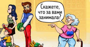 10 особливостей поведінки, за якими ви відразу зрозумієте: перед вами людина з України