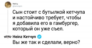 22 випадки з дітьми, за якими можна знімати продовження фільму «Важка дитина»