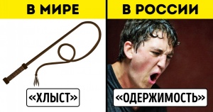 10 прикладів, коли українські варіанти назв фільмів виявилися крутішими оригінальних