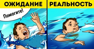 14 осіб різних професій поділилися фактами, про які мало хто знає