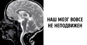 7 доказів того, що наука буває крутіше будь-яких серіалів