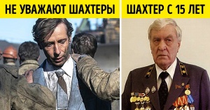 15 помилок «Чорнобиля», які відзначили реальні ліквідатори аварії і глядачі серіалу