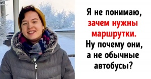 Молода американка чесно поділилася враженнями про життя в українській провінції