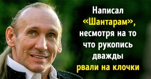 11 авторів, яким вистачило однієї-єдиної книги, щоб стати відомими на весь світ