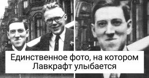 9 моторошнуватих психологічних факторів, які перетворили Говарда Лавкрафта в майстри жанру хоррора