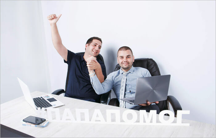 Успішні підприємці