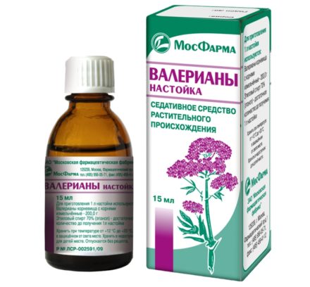 Valeriana-1